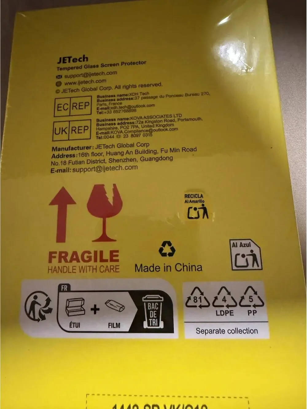 JETech Tempered Glass Screen Protector for iPhone 16 Pro
